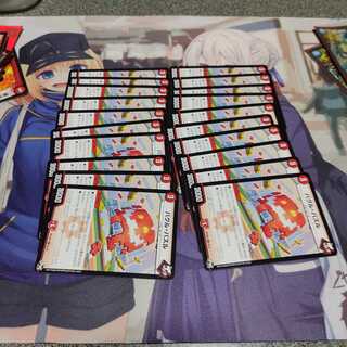 バグル・パズル