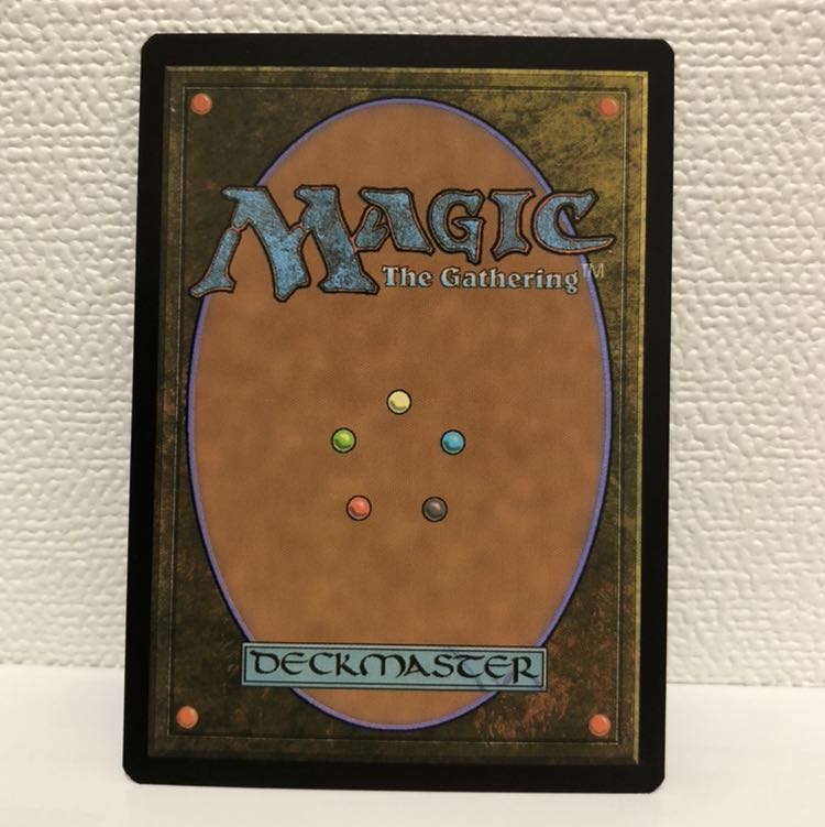 翼竜怪獣、ラドン foil