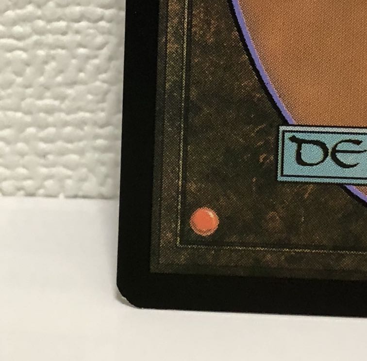 翼竜怪獣、ラドン foil