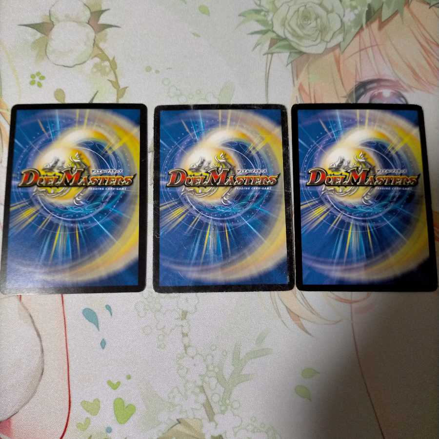 へるぼろふ様専用