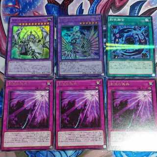 エルシャドール・アプカローネ