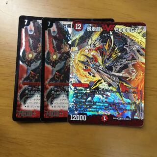 5000gt クロスファイア