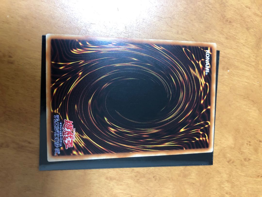 御影志士 20thSE アジア版