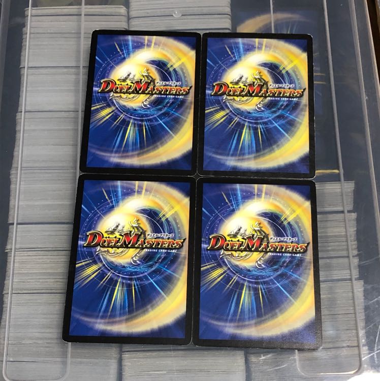 初期 統一 屑男