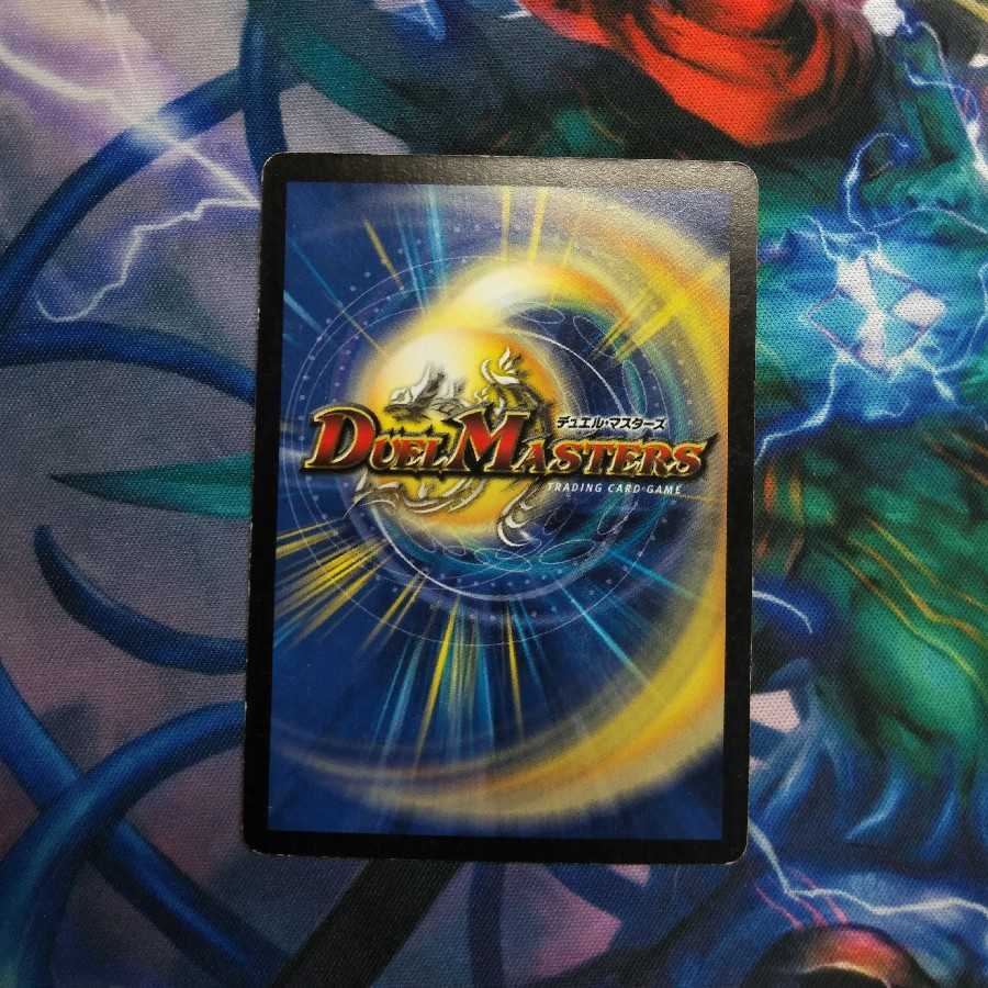 ファントムベール