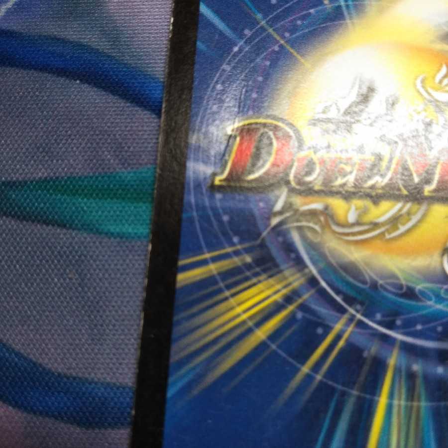 ファントムベール