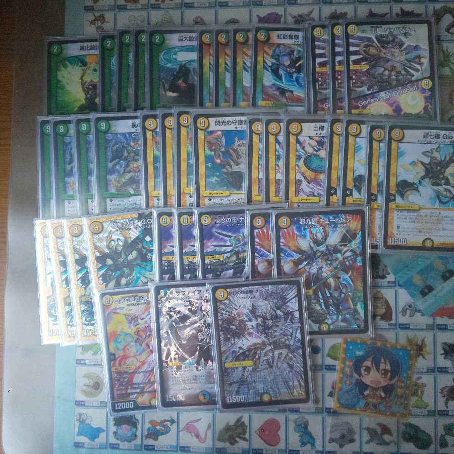 [格安]白緑GOD デッキ