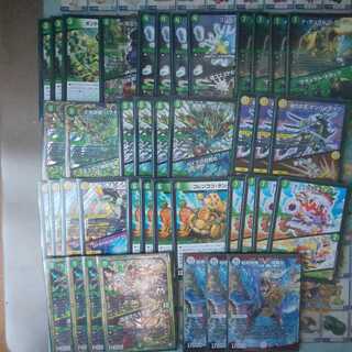 [格安]白緑轟破天九十九語 デッキ