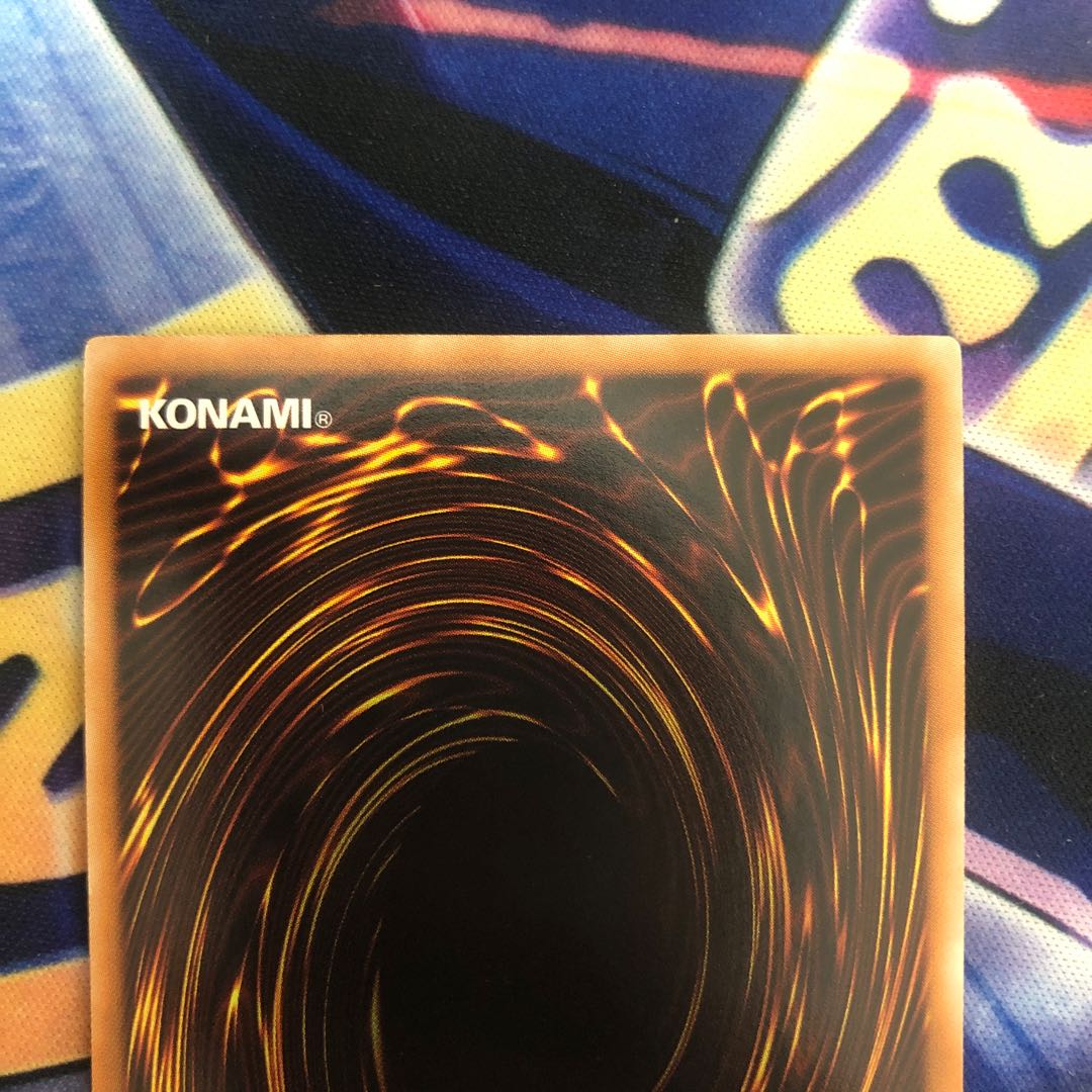 遊戯王【トゥーン・ブラック・マジシャン・ガール】SE