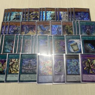 魔導獣エンディミオンデッキ