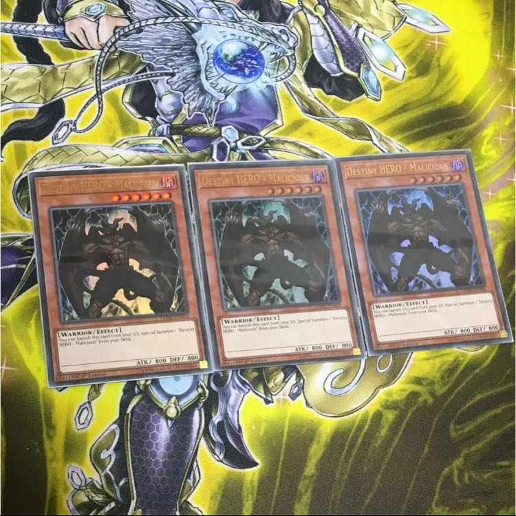 遊戯王 D–HEROディアボリックガイ EU 1st ウルトラ 3枚セット