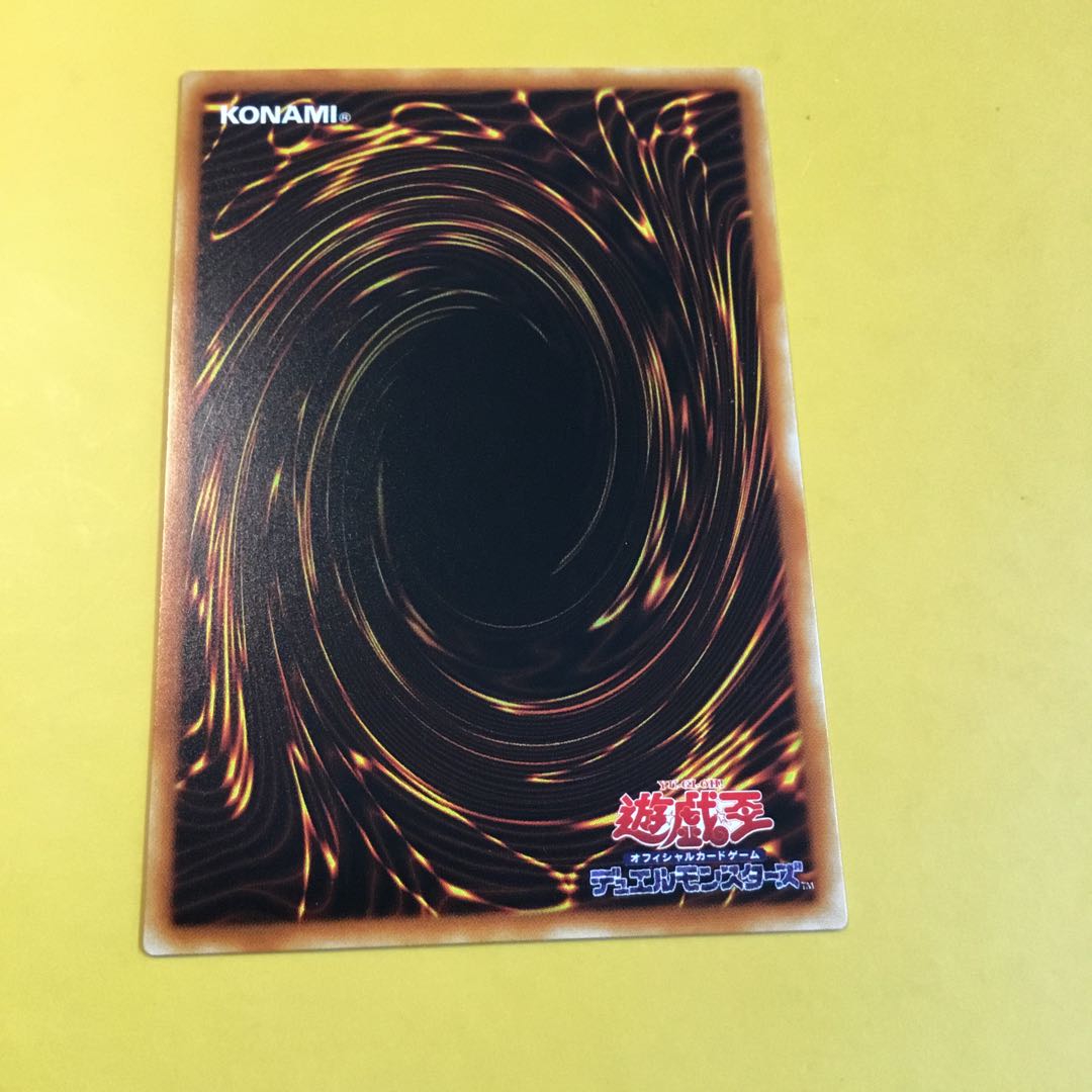 初期　セイレーン