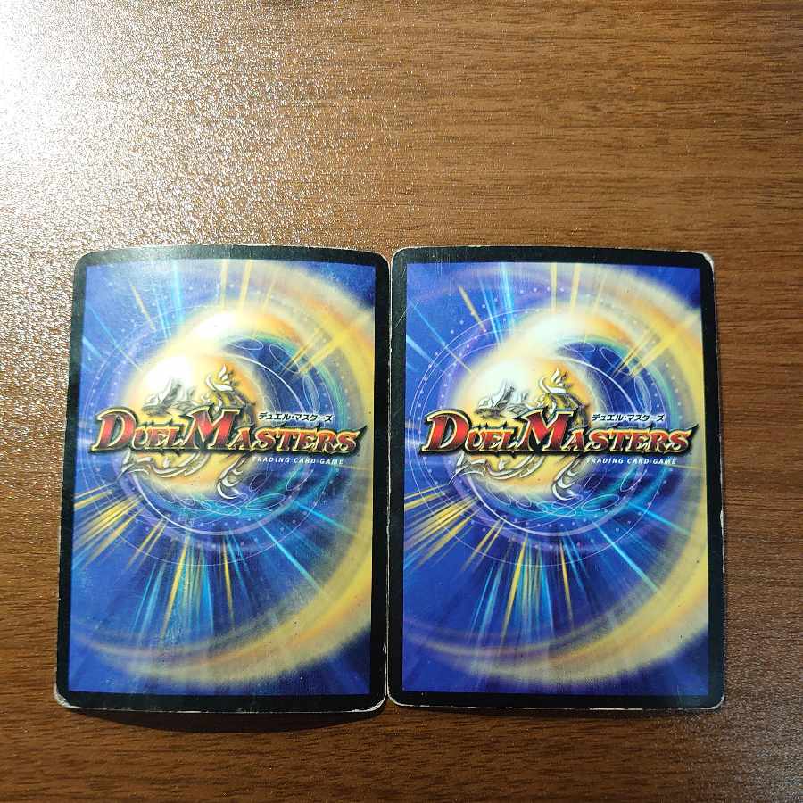 グロリアス・ヘブンズアーム SR S2/S10 1枚