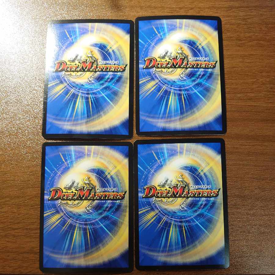 偽りの月を盗むファントム VR 3/95