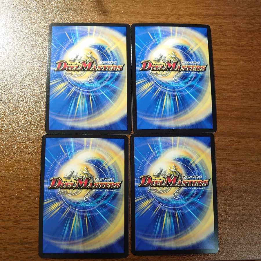 光霊姫アレフティナ SR 4/130