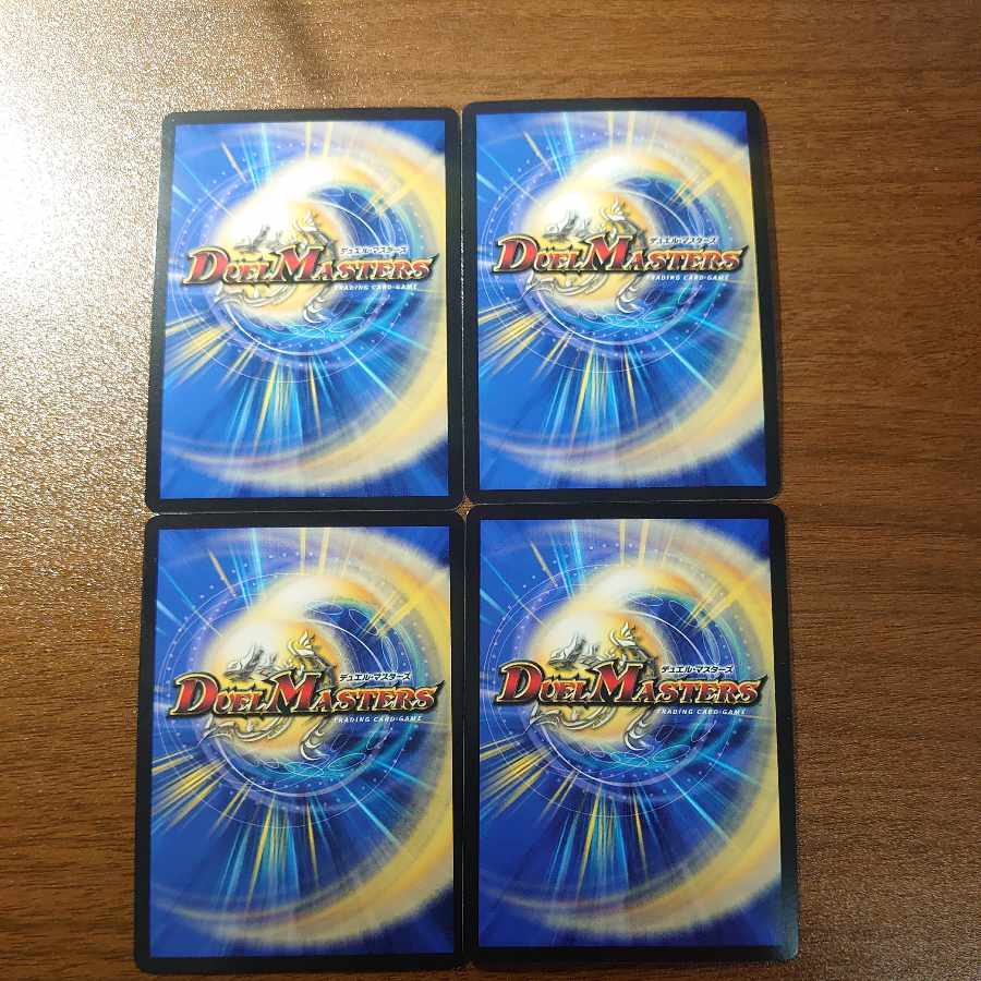 獅子頂龍 ライオネル VIC 1/112