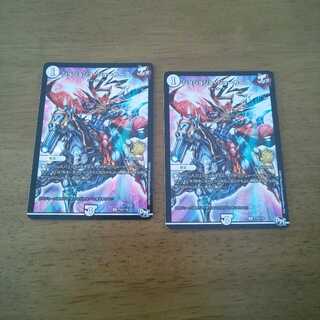 ジョジョジョ・ジョーカーズ プロモ 2枚