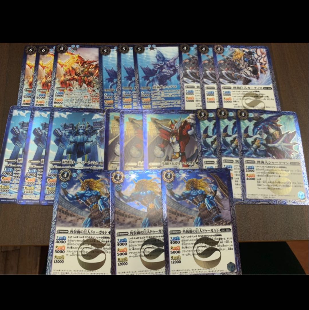 輪廻転生 青mレア以下3枚セット トレカ侍 バトスピ侍