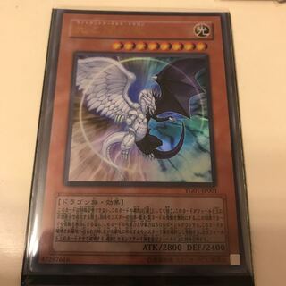 マドレース 光と闇の竜 UR