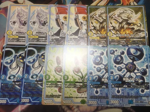 Black Green Don Jungle 1枚