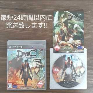 【美品】DmC Devil May Cry