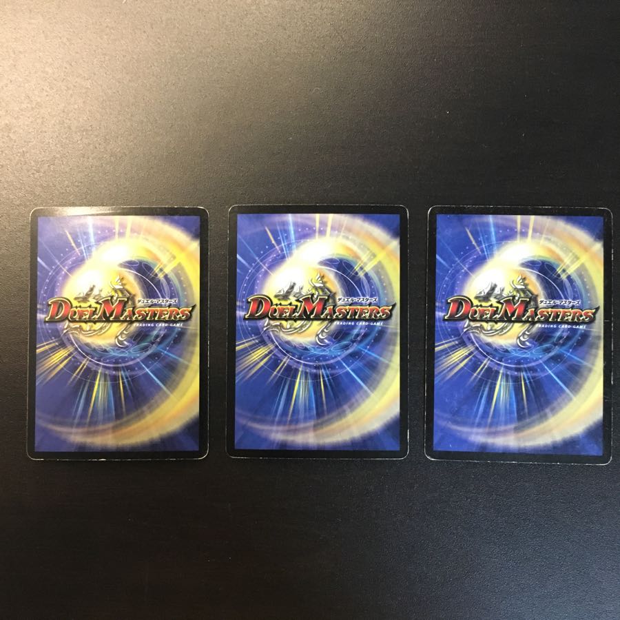 奇術王エンドレスパペット