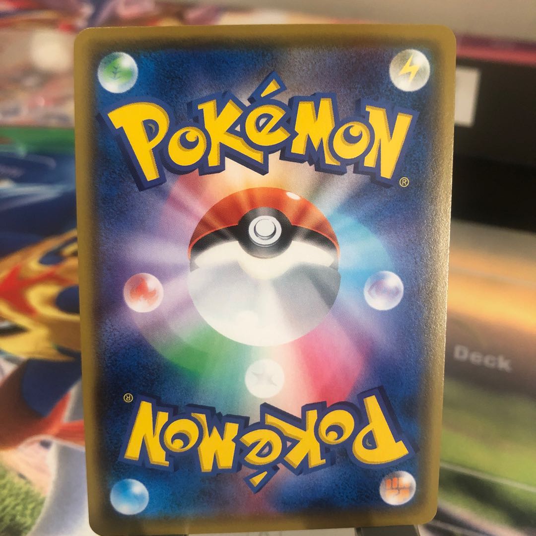 ＳＲ４枚セット