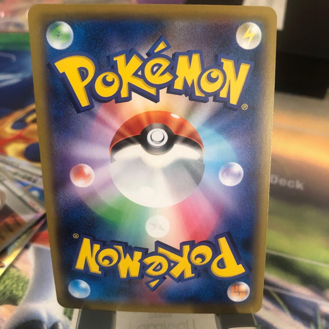 ＳＲ４枚セット