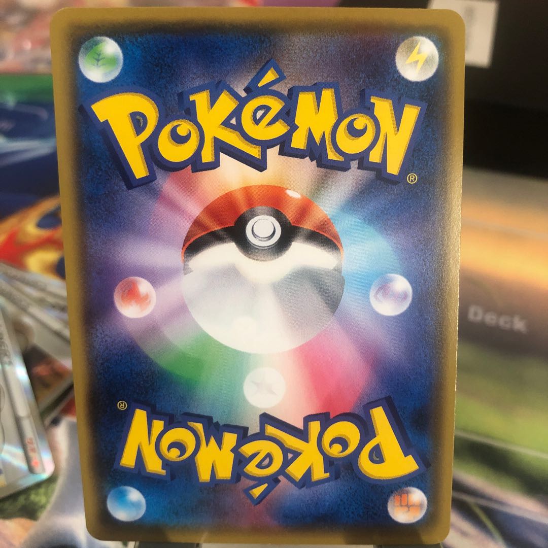 ＳＲ４枚セット