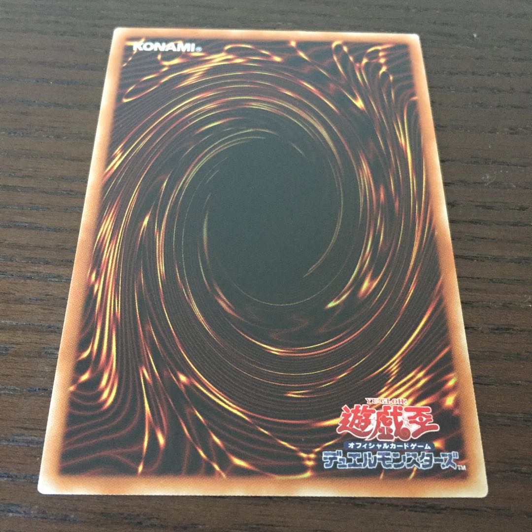 BF-毒風のシムーン SR