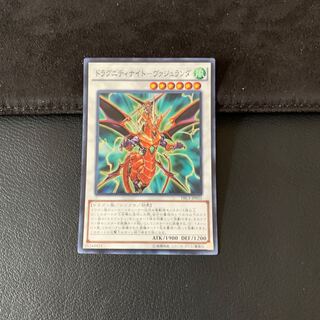 ドラグニティナイト-ヴァジュランダ SR