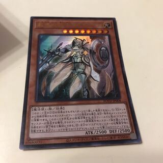 マドレース 教導の騎士フルルドリス UR