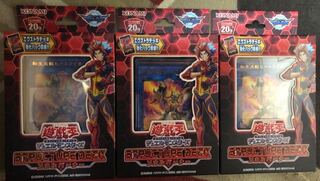 ソウルバーナー うらら無し