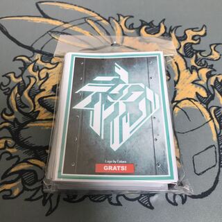 Same day shipping grats sleeve