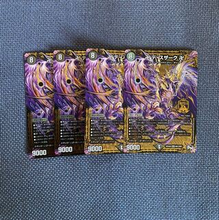 ユカイさん様専用