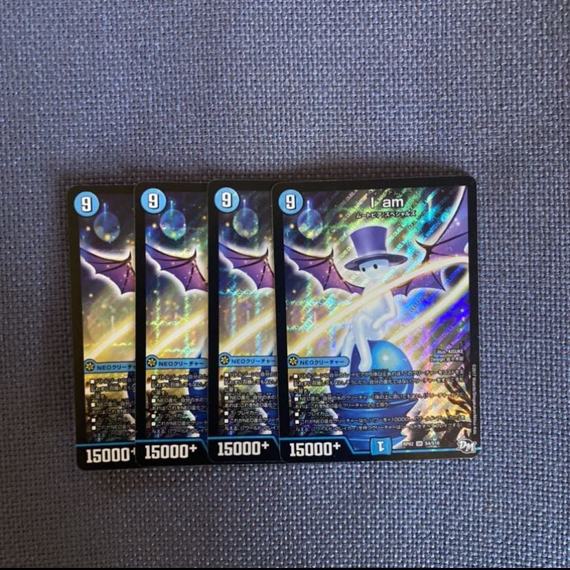 ユカイさん様専用