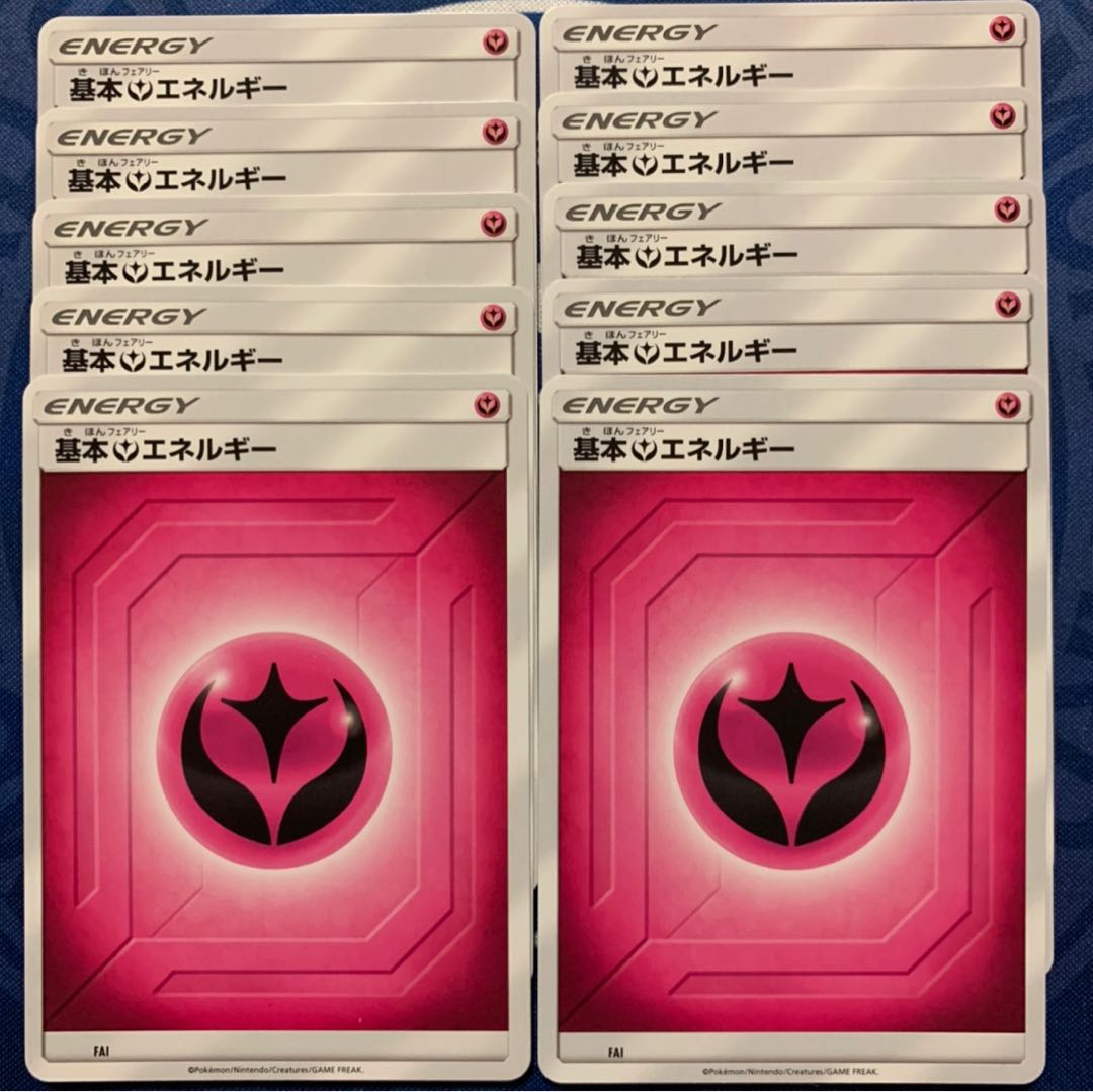 専用　基本フェアリーエネルギー★