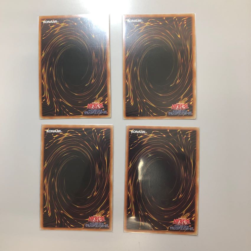 サイバー セット 1枚