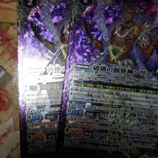 ケイトンさん　専用