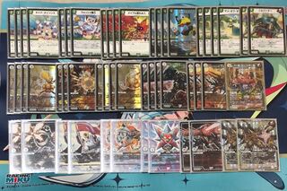 緑零ガンバトラージョーカーズ レート高め