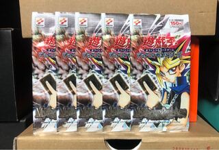 [未開封] 蘇りし魂 mythological age ＊複数買い可