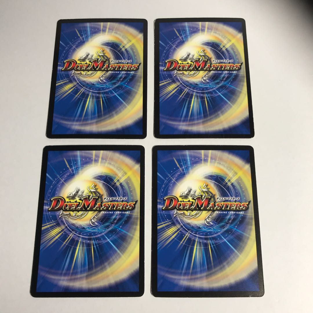 光牙忍ハヤブサマル