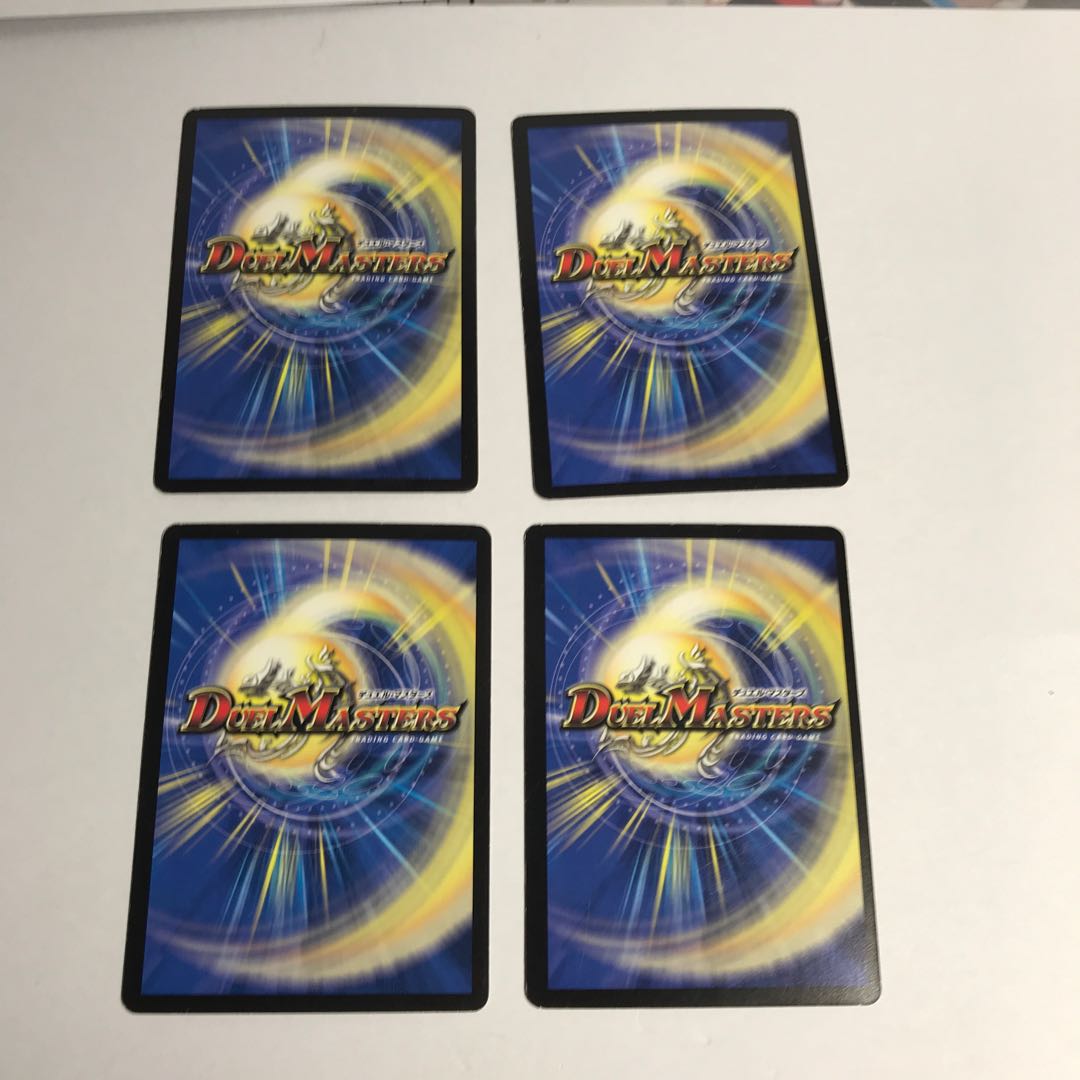 恐劇人形ワラニン