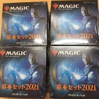 MTG 基本セット2021 プレリリースパック 4個セット