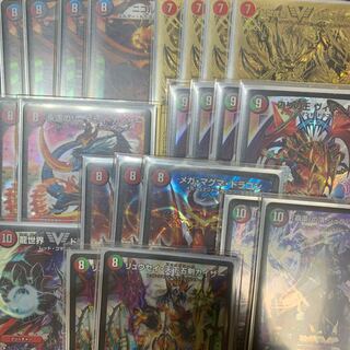 5cネクスト デッキパーツセット