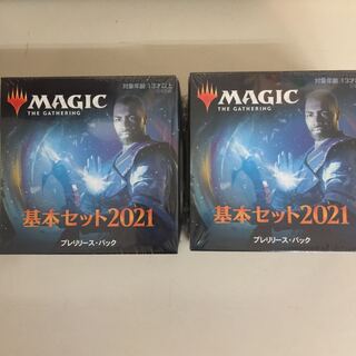 MTG 基本セット2021 プレリリースパック 2個セット