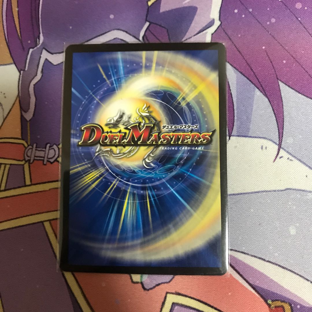 ドンドン水撒くナウ