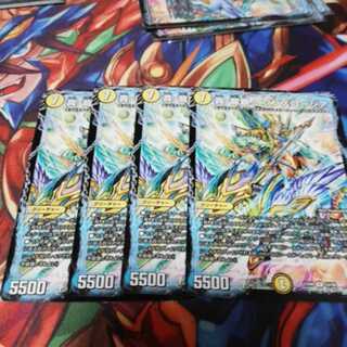 真・龍覇 ヘブンズロージア