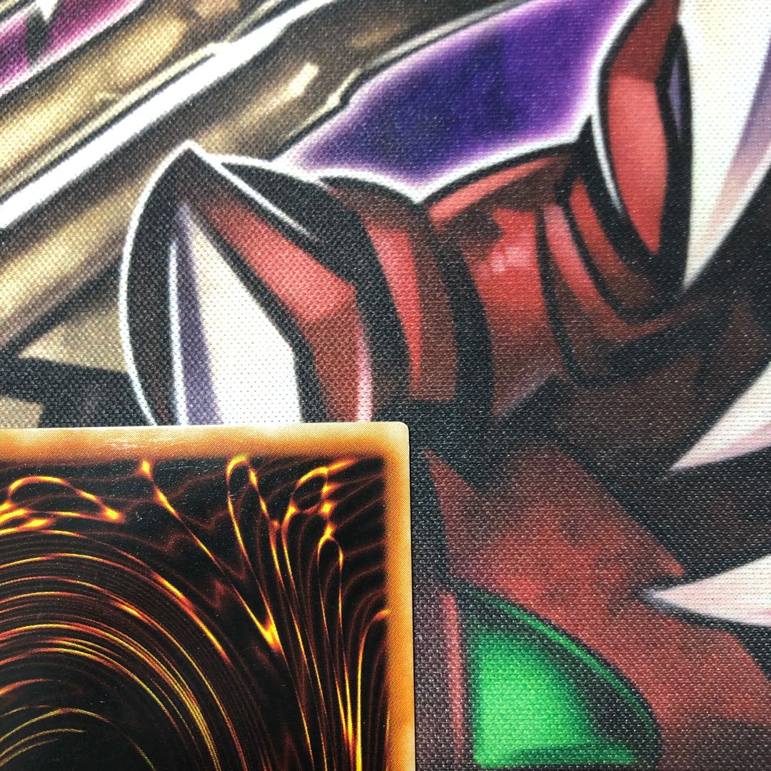 封印されしエクゾディアウルパラ