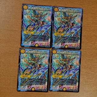 DS版 ヘブンズロージア